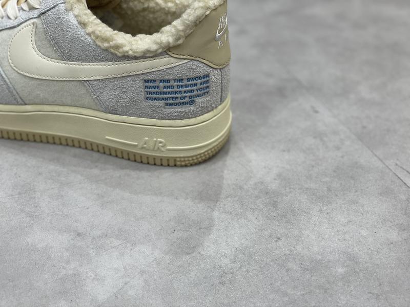 Nike Air Force 1 Low '07 LV8 Photon Dust Pale Ivory DO7195-025