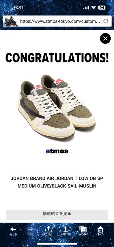 JORDAN BRAND AIR JORDAN 1 LOW OG SP MEDIUM OLIVE/BLACK-SAIL JORDAN BRAND AIR JORDAN 1 LOW OG SP MEDIUM OLIVE/BLACK-SAIL