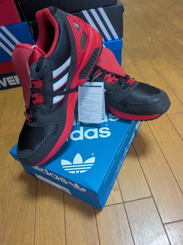 adidas ZX8000 atmos G-SNK12 
