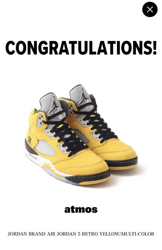 靴 JORDAN BRAND AIR JORDAN 5 RETRO YELLOW Air Jordan 5 Retro Sneaker in Yellow/Multicolor