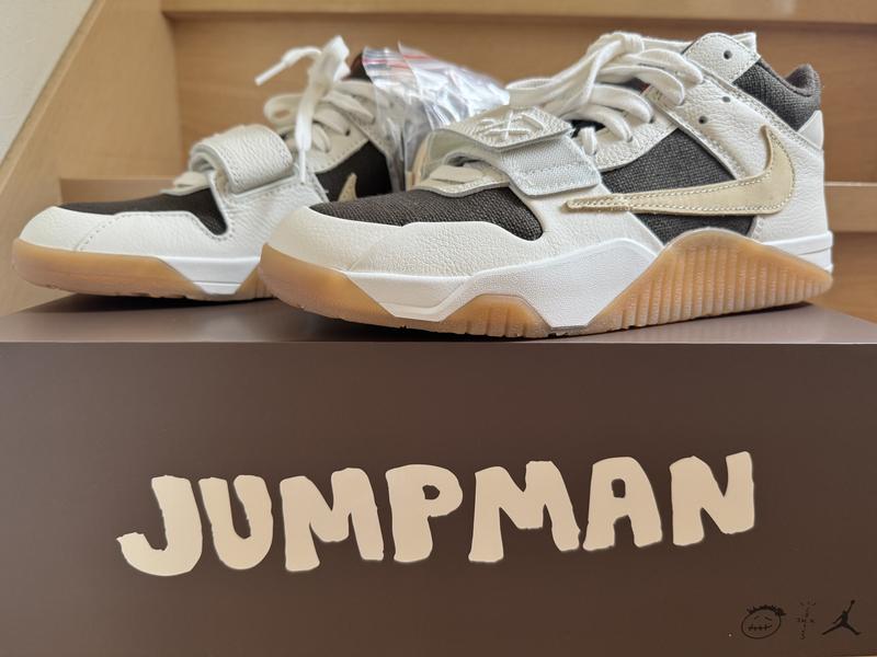 JORDAN BRAND JUMPMAN JACK TR SAIL/MUSLIN-DARK MOCHA