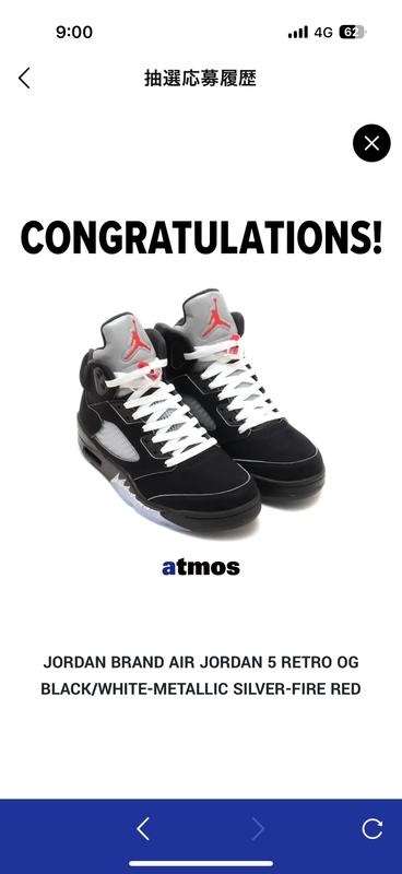 シューズ(男性用) Air Jordan 5 Retro OG Black/White atomos JORDAN BRAND AIR JORDAN 5 RETRO OG BLACK/WHITE-METALLIC
