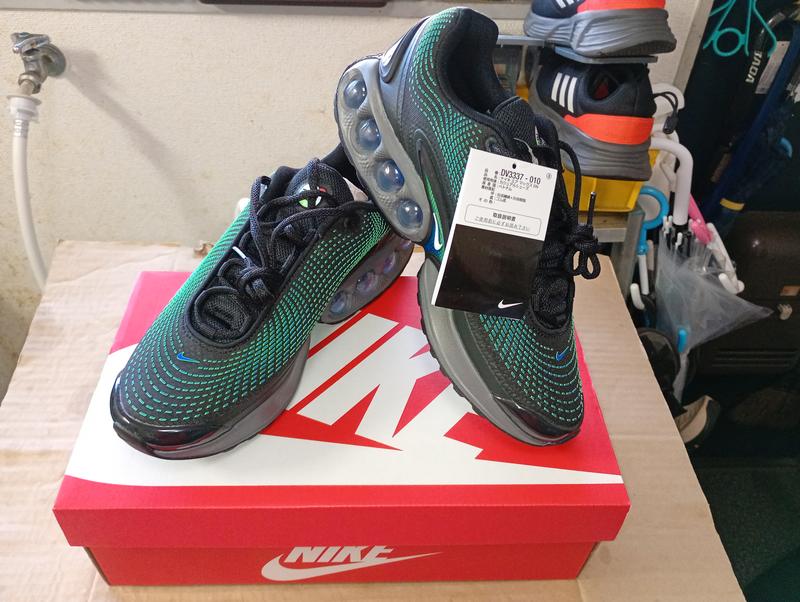 NIKE AIR MAX DN BLACK/WHITE-HYPER COBALT-RAGE GREEN （ナイキ エア