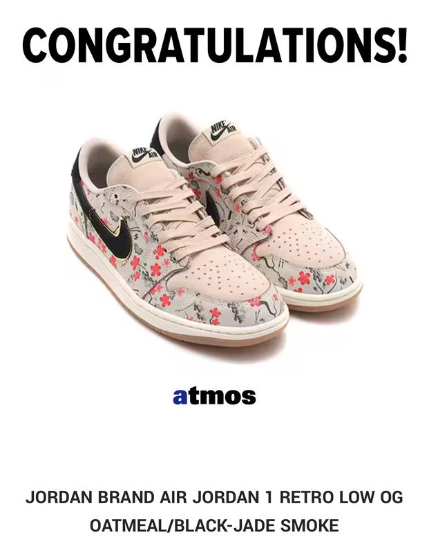 JORDAN BRAND AIR JORDAN 1 RETRO LOW OG OATMEAL/BLACK-JADE JORDAN BRAND AIR JORDAN 1 RETRO LOW OG OATMEAL/BLACK-JADE