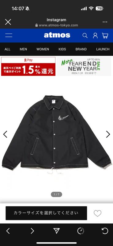 NIKE AS M NK LND COACHES JKT DDM BLACK/SAIL/BLACK 23HO-I