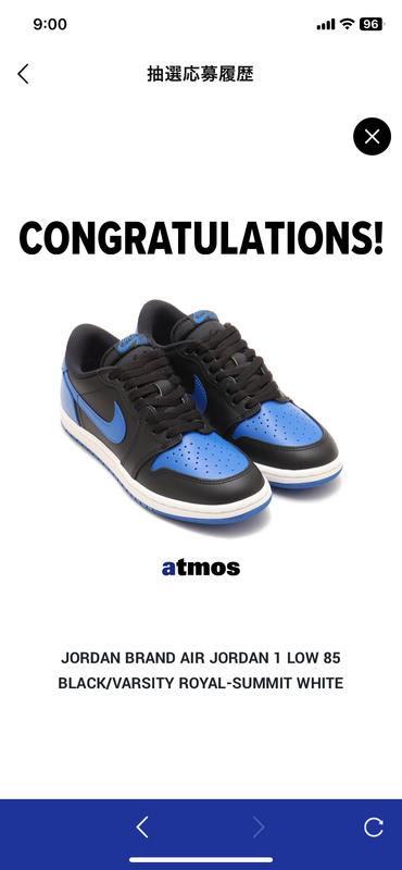 JORDAN BRAND AIR JORDAN 1 LOW 85 BLACK/VARSITY ROYAL-SUMMIT
