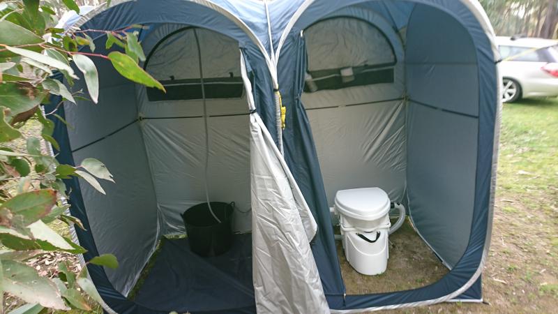 Bcf shower tent sale