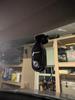 User submitted photo