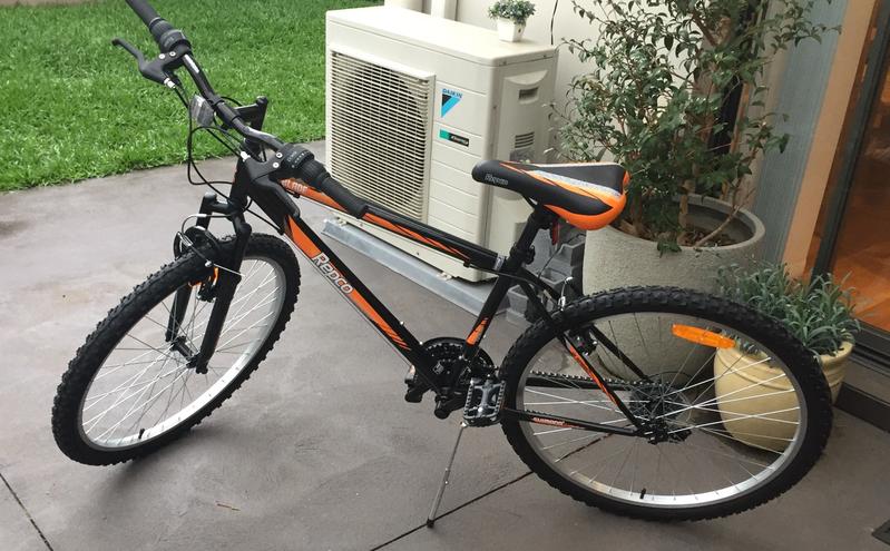 repco 26 inch bike