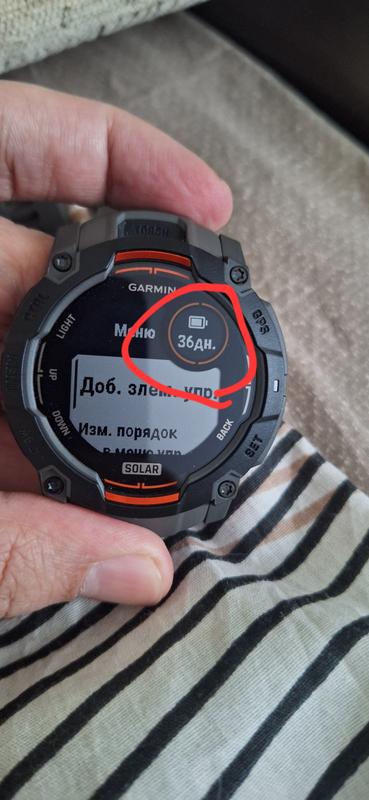 Photo submitted with review of product
