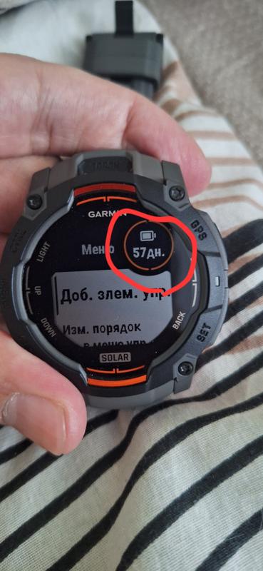 Photo submitted with review of product