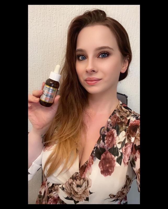 Serum