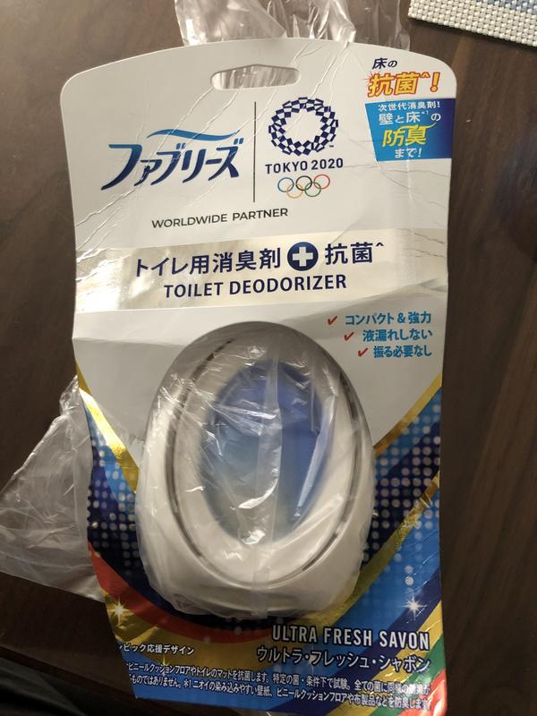 ファブリーズ W消臭 トイレ用 消臭剤＋抗菌 ウルトラ・フレッシュ・シャボンのクチコミ商品レビュー | マイレピ【PG】