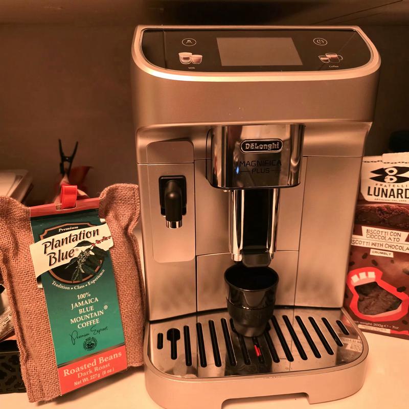 ※ジャンク品※De'Longhi Magnifica S plus De'Longhi Magnifica Plus Espresso and Cappuccino Machine | HSN