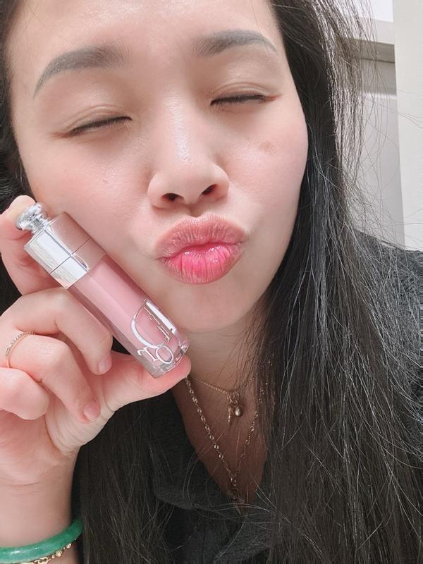 Dior lip 2024 gloss 267