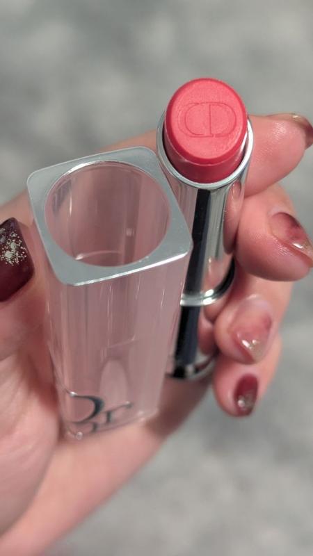 Dior Addict Lip Glow - Hydrating pH Lip Balm| DIOR US