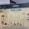 Anti colic options