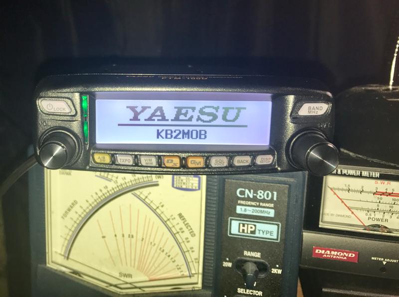 Yaesu FTM-100DR VHF/UHF C4FM Digital Dual-Band Transceivers FTM