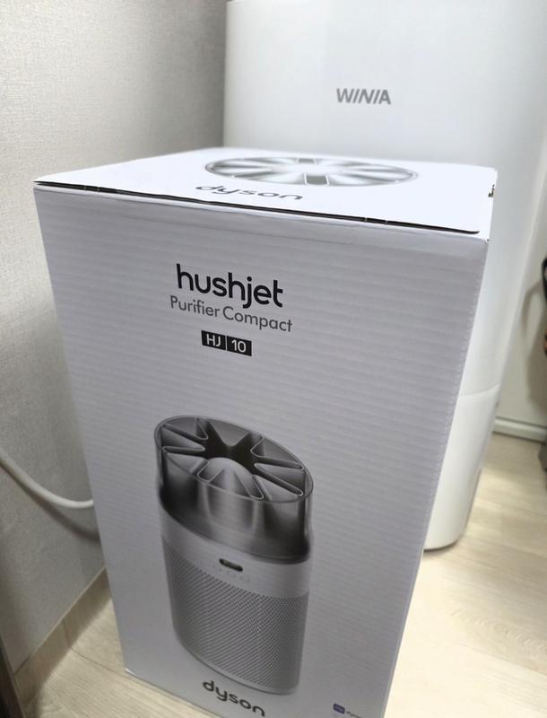 Dyson Hushjet™shizuka 空気清浄機の口コミ・レビュー｜ダイソン公式