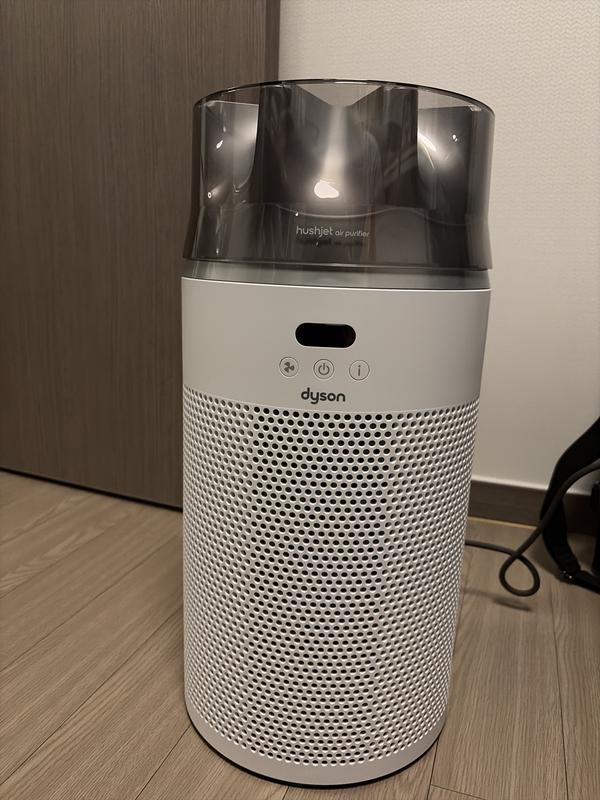 Dyson Hushjet™shizuka 空気清浄機の口コミ・レビュー｜ダイソン公式