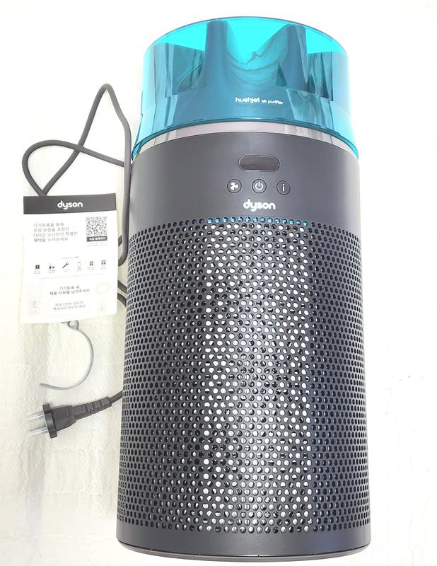 Dyson Hushjet™shizuka 空気清浄機の口コミ・レビュー｜ダイソン公式
