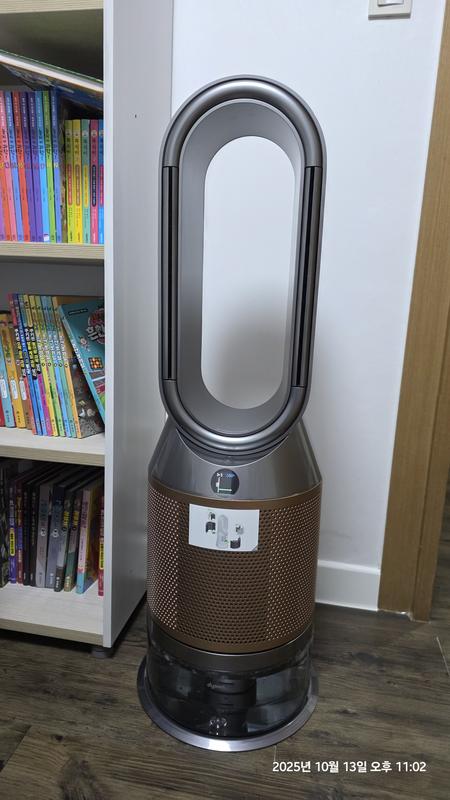 Dyson ダイソン　加湿空気清浄機　PH04 レビュー | Dyson Purifier Humidify Cool™加湿空気清浄機