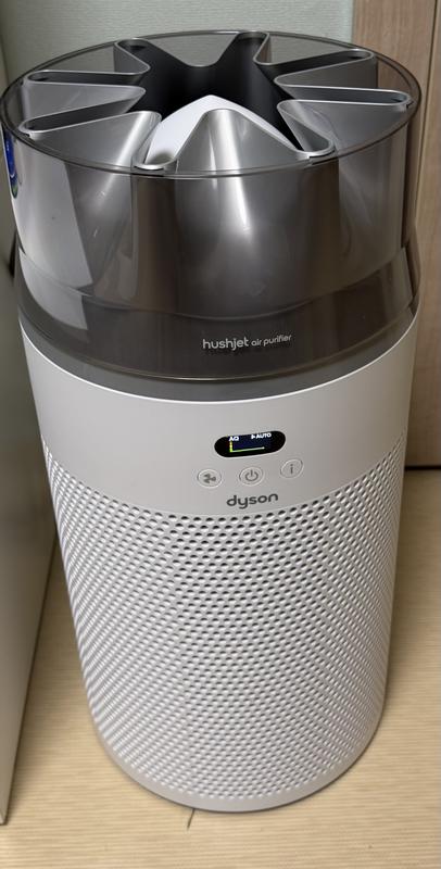 Dyson Hushjet™shizuka 空気清浄機の口コミ・レビュー｜ダイソン公式
