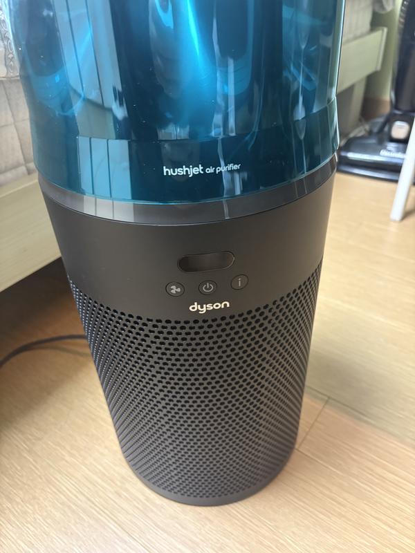 Dyson Hushjet™shizuka 空気清浄機の口コミ・レビュー｜ダイソン公式