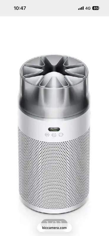 Dyson Hushjet™shizuka 空気清浄機の口コミ・レビュー｜ダイソン公式