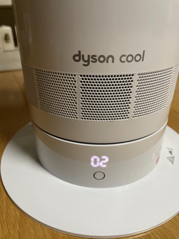 Dyson Purifier Cool 空気清浄ファン(TP07) | レビュー Dyson Purifier Cool 空気清浄ファン(TP07) | レビュー