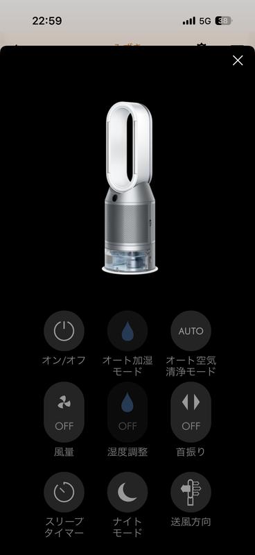 レビュー | Dyson Purifier Humidify Cool™加湿空気清浄機 | ダイソン
