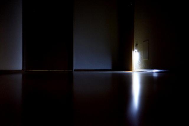 Gira steckdose led