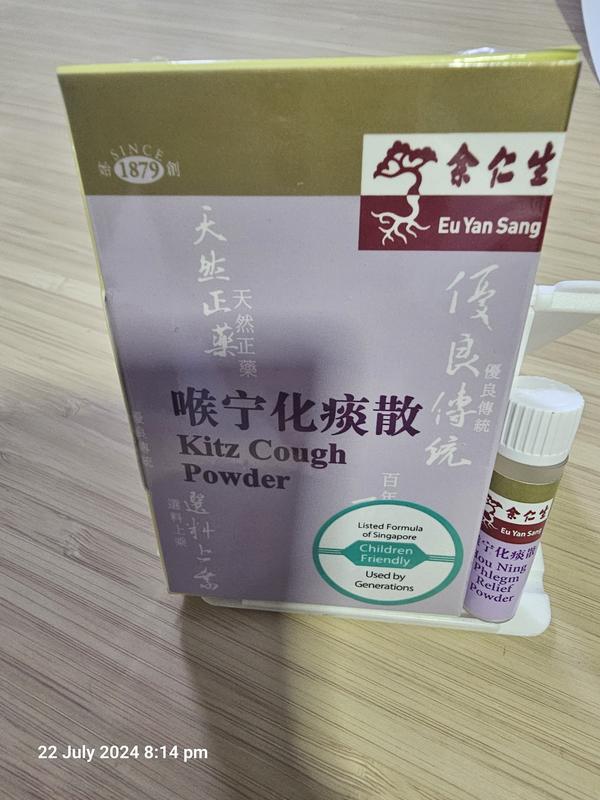 Shop Kitz Cough Powder | Eu Yan Sang Singapore