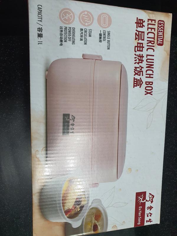 Electric Lunch Box 1L - Eu Yan Sang Singapore