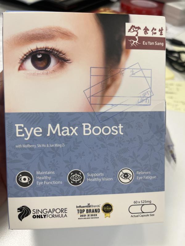 Shop Eye Max Boost Capsules 60'S | Eu Yan Sang Singapore Shop Eye Max Boost Capsules 60'S | Eu Yan Sang Singapore