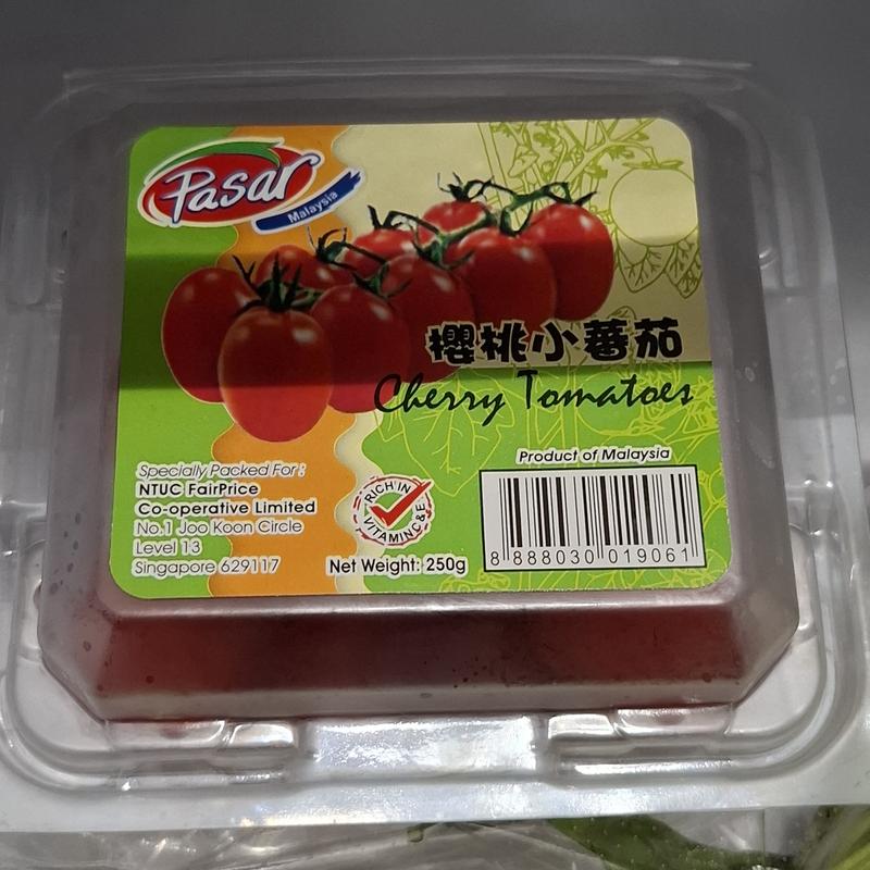 Pasar Cherry Tomatoes | NTUC FairPrice