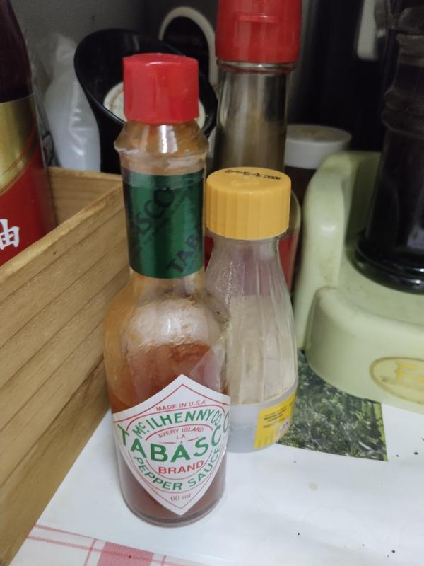 Tabasco Sauce - Pepper | NTUC FairPrice