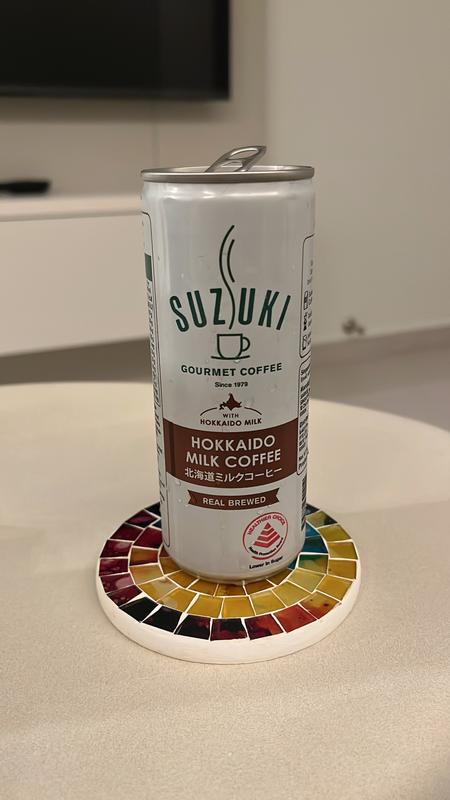 Suzuki Hokkaido Milk Coffee | NTUC FairPrice