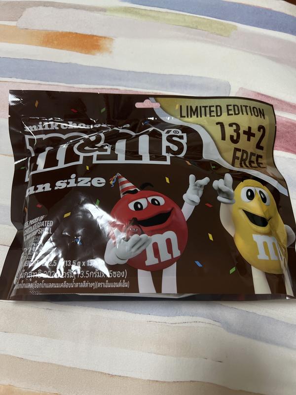 M&M's Chocolate Candies - Peanut (Funsize) | NTUC FairPrice