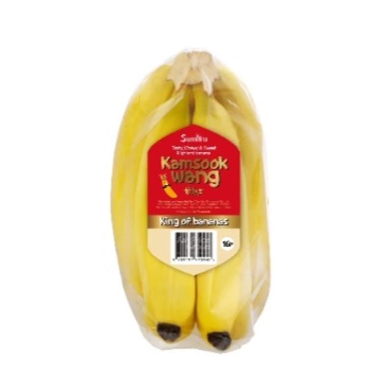 Sumifru Kamsookwang Banana | NTUC FairPrice
