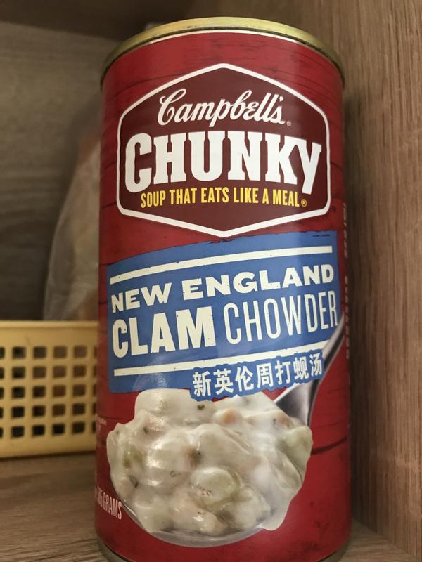 Campbell's Chunky New England Clam Chowder | NTUC FairPrice