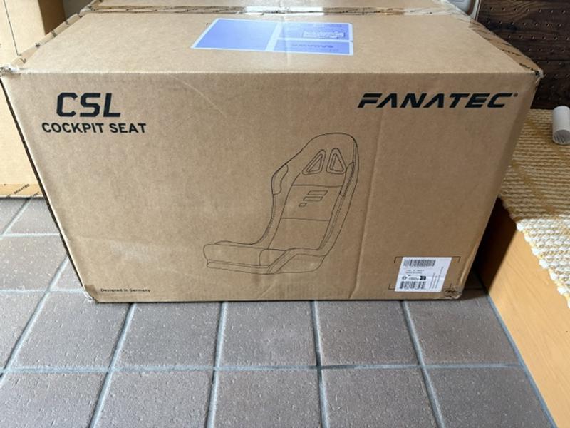 CSL Cockpit V1.5 Seat Bundle - Compact GT Rig | FANATEC
