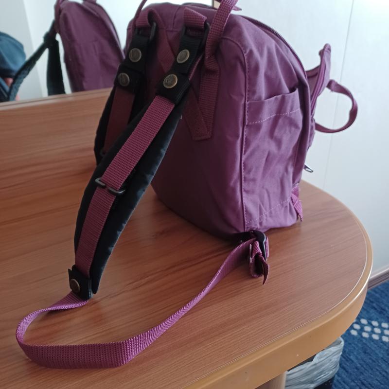 Fjallraven kanken backpack straps online