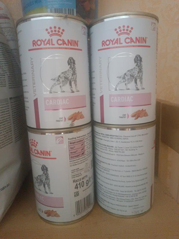 Royal