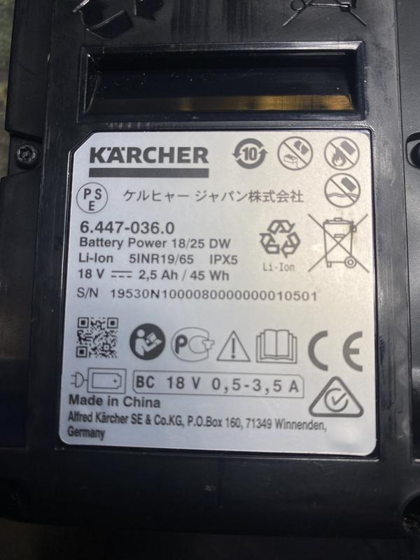 Kit Batteria Kächer PCL 3-18 - Ricambio Per Attrezzi Da Giardino - Foto 2