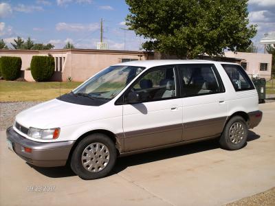 mitsubishi expo 1993 Image - 362094