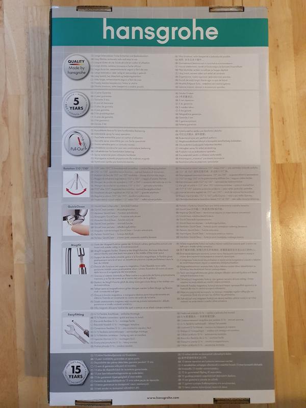 Revisione aperta modale 2 su 2