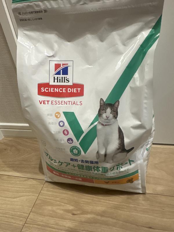 ヒルズ ベットエッセンシャル マルチケア+消化サポート 猫1.5kg 3袋 日本ヒルズ ベット・エッセンシャル 猫用 マルチケア+消化サポート 成