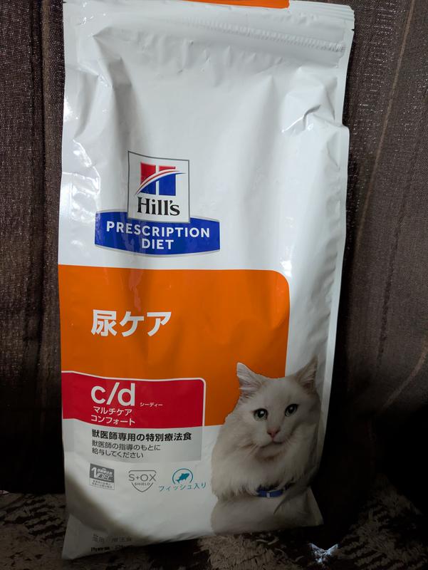 猫用〉c/d シーディー マルチケア コンフォート フィッシュ入り ドライ