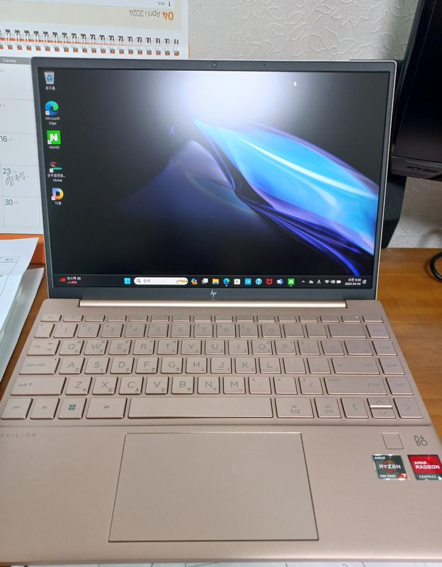 HP Pavilion Aero 13.3 inch Laptop 13-be2123AU, Silver - 13.3 HP Pavilion Aero 13.3 inch Laptop 13-be2123AU, Silver - 13.3